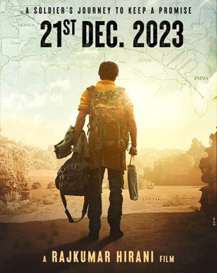 poster-img